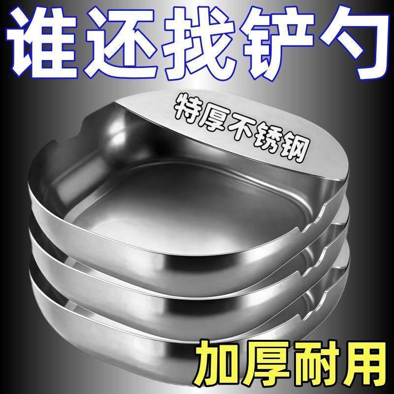 汤勺架托托架锅盖锅铲高温防烫收纳铲子厨房台面置物架不锈钢耐用,厨房/烹饪用具,全套勺铲,淘宝优惠券,粉丝福利购,淘宝优惠卷