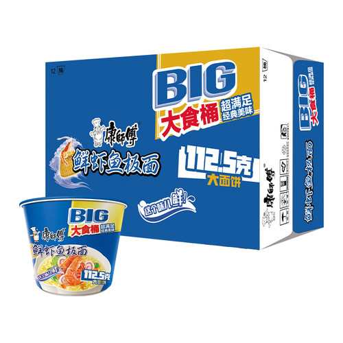 康师傅大食桶big鲜虾鱼板面整箱