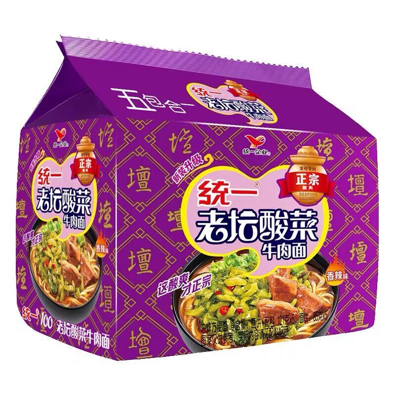现货老坛酸菜面袋装统一100老坛酸菜牛肉面经典5袋装方便面五连包