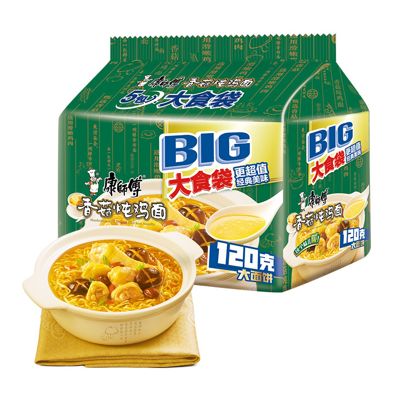 康师傅大食袋方便面香菇炖鸡面整箱装袋big泡面大面饼即食速食餐