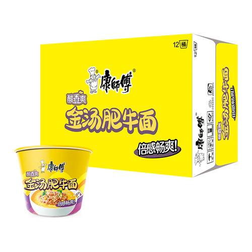 康师傅金汤肥牛整箱12桶