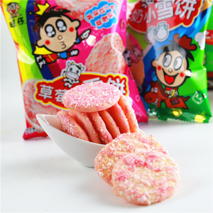 旺旺旺仔小雪饼27g*10袋