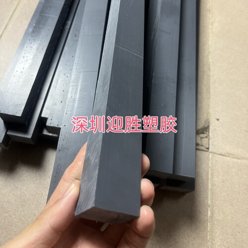 灰色耐酸碱PVC板条聚氯乙烯长条方条35mm40mm45mm50mm55mm60mm