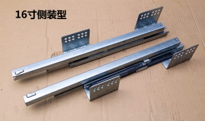 侧装底装阻尼轨道橱柜厨房方管拉篮精品三节阻尼静音回弹轨道