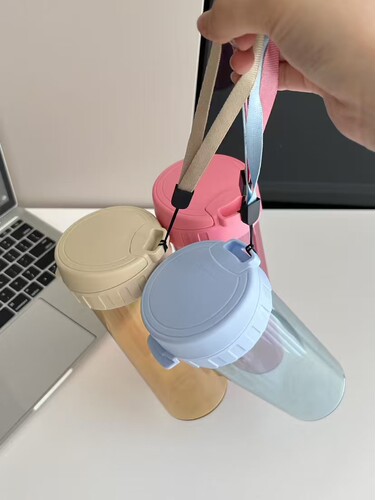 特BH 茶韵随心杯 500ml