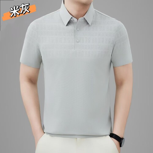 016  劲B无痕提花POLO