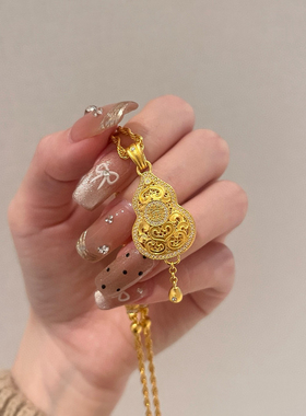 某铺葫芦—滴溜葫芦吊坠 项链可以叠戴但不能不戴 10.67克↔️