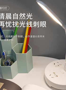 USB小台灯夜灯可调亮度插电三挡触摸调光护眼学生宿舍卧室书房