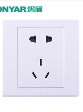 正品鸿雁开关插座86型23插座二三插五孔安全型保护门X3-86Z223A10
