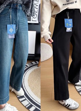 蓝色窄版直筒牛仔裤女秋季款大码胖mm高腰弹力小个子九分阔腿裤