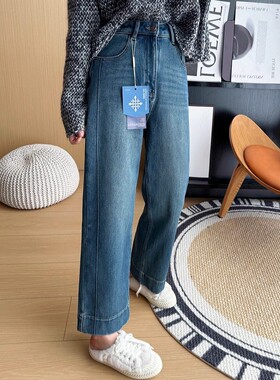 蓝色窄版直筒牛仔裤女秋季新款大码胖mm高腰弹力小个子九分阔腿裤