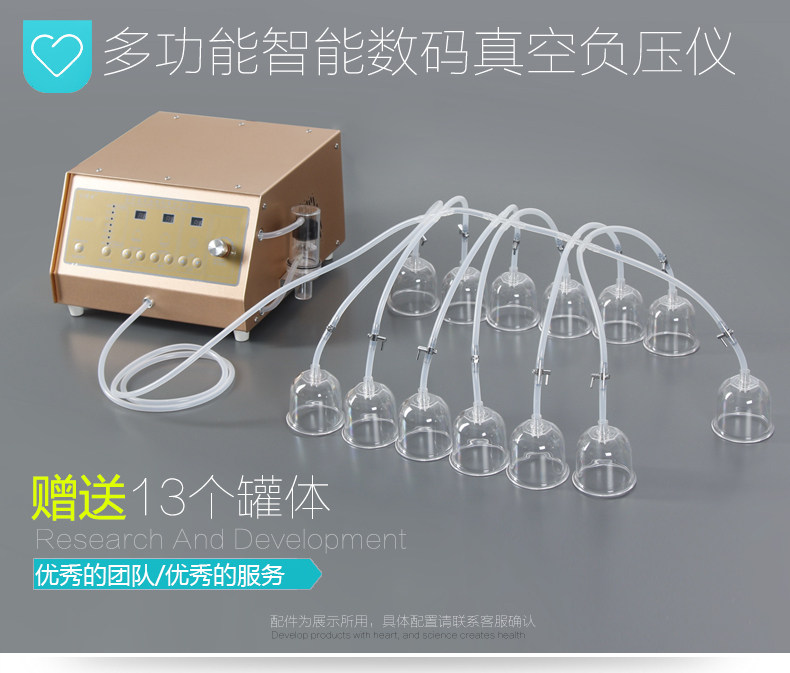 刮痧仪器电动吸痧机全身通用经络刷疏通仪淋巴排毒按摩器