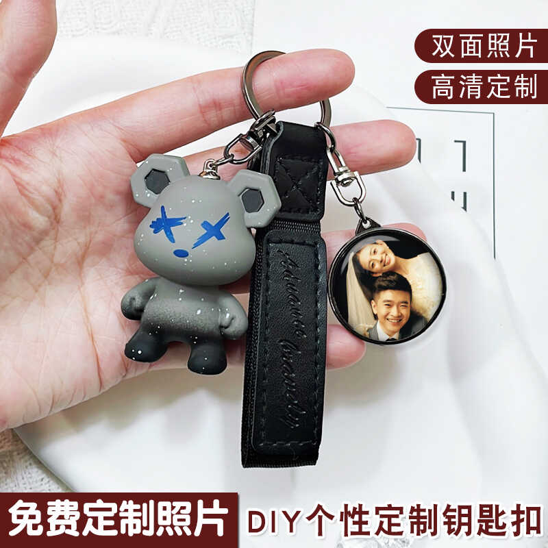 女友礼物情侣卡通可爱公仔钥匙扣
