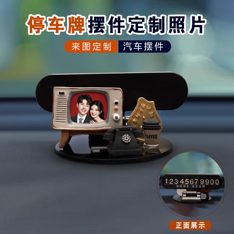 治愈系卡通猫咪汽车摆件照片定制