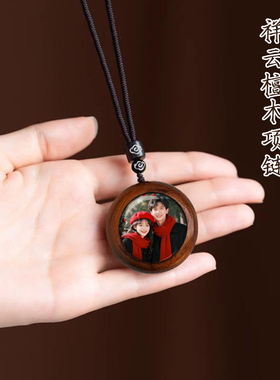 定制照片木质吊坠项链毛衣链穿搭佩戴装饰情侣纪念礼物精致心意