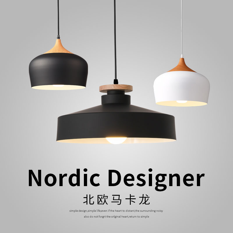 餐厅吊灯照明灯具奶茶吊吊灯