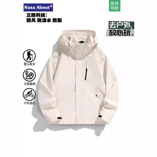 NASA户外冲锋衣男女款2025新款春秋季2025可拆卸三合一登山服外套