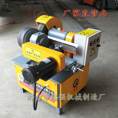 拉丝机瑶强圆管抛光机打磨除锈机