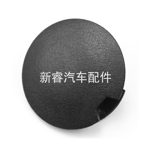 A4518850122适用奔驰拖车盖斯玛特Smart451保险杠拖车盖装饰盖
