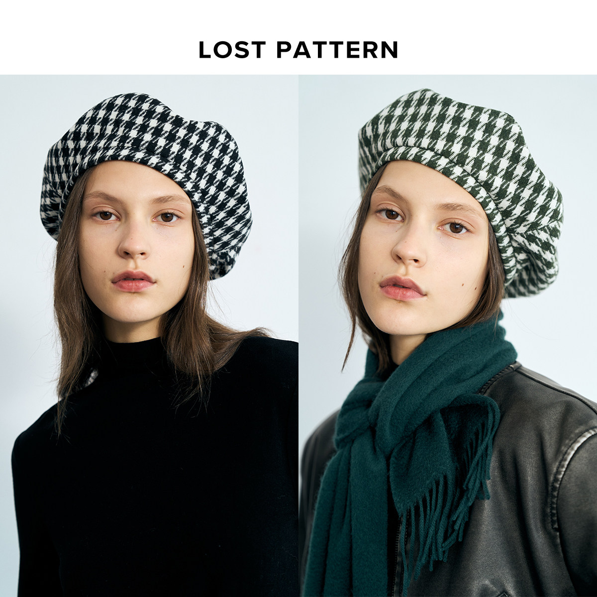 双成记千鸟格羊毛贝雷帽