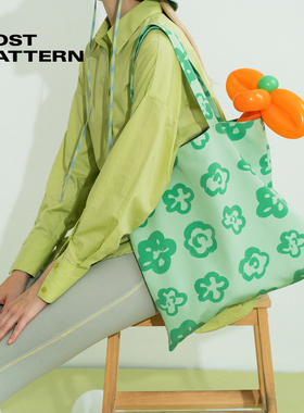 双成记白日梦绿色花花托特包女款大容量手提包通勤轻便单肩包百搭