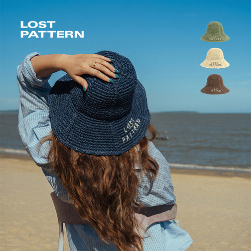 双成记丨夏日字母刺绣柔软宽檐编织草帽手钩大帽檐度假防晒遮阳帽