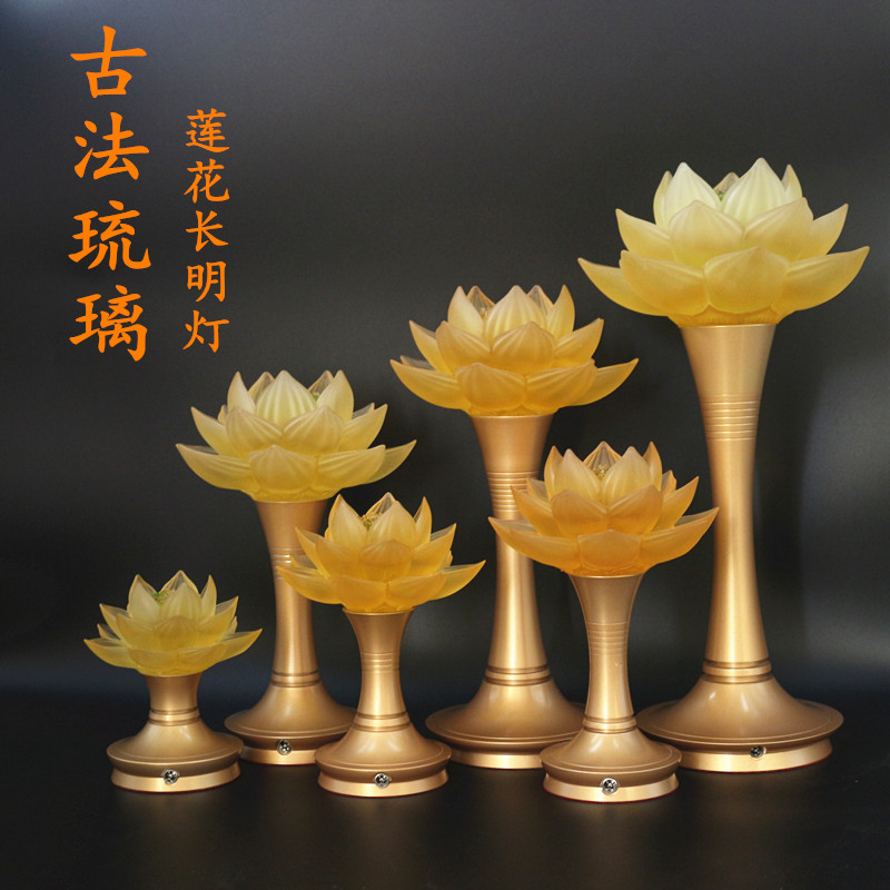 電池led家用古法琉璃財神佛供燈
