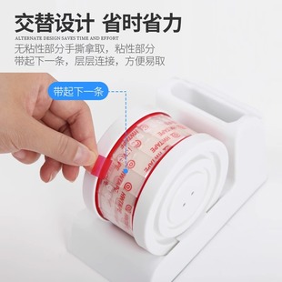 易撕贴咖啡纸杯封口胶带外卖密封杯奶茶杯盖饮料防漏封口贴