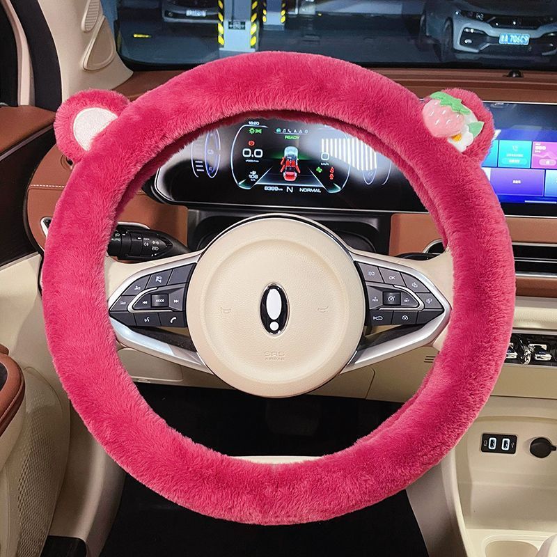 方向盘套可爱草莓熊冬季