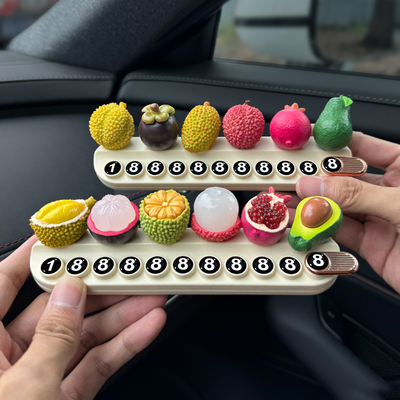 【2025新款创意挪车电话号码牌】