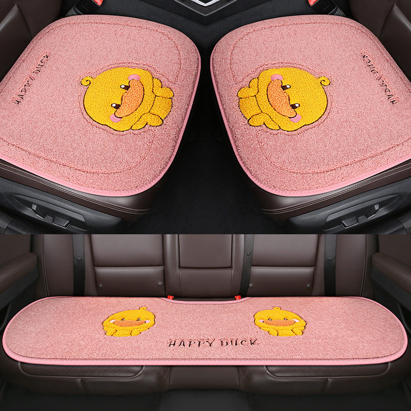 卡通冬季毛绒汽车坐垫