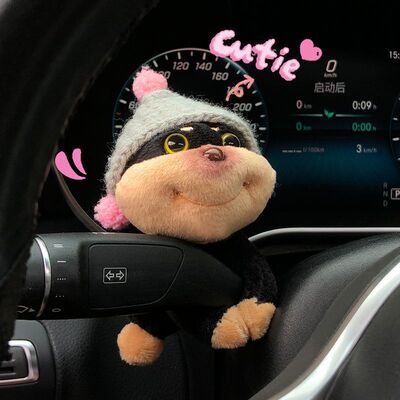 汽车怀挡装饰可爱蜜蜂狗公仔