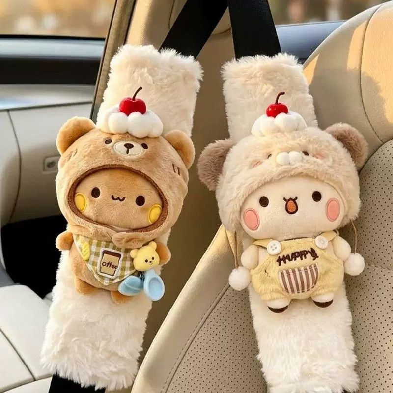 一二布布安全带护肩套四季柔软