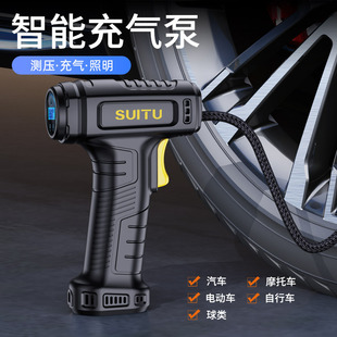 车载充气泵汽车用大功率多功能小型便携轿车轮胎无线电动打气泵筒