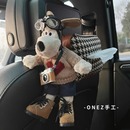 车载可爱狗狗公仔汽车座椅多功能挂式 饰品纸巾包车用纸巾盒 车内装