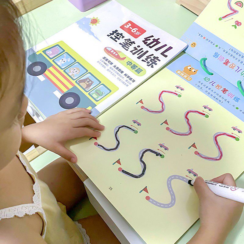 幼儿控笔训练幼儿园儿童2岁4岁可擦写益趣入门运笔点阵字帖练习卡