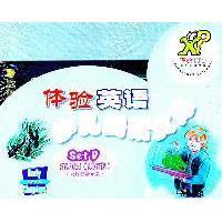 正版 体验英语少儿阅读文库第九级SETD（附MP3）（共6本） 9787040327533 高等教育出版社