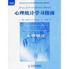 正版 黄河上游地区人工增雨试验与研究 9787502955397 气象出版社
