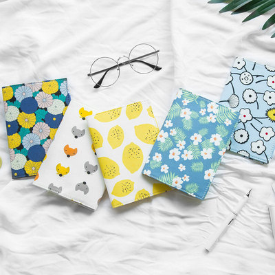 kinbor简易书衣基础手帐封皮