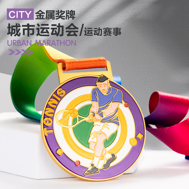 千亚金属网球比赛一个包邮开票