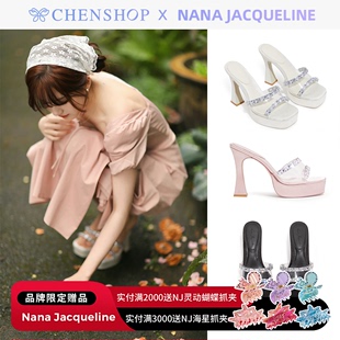 CHENSHOP Jacqueline钻链TPU厚底防水台高跟凉鞋 Nana 赵露思同款