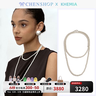 潮流重工拉丝纯银圆球项链小众百搭CHENSHOP设计师品牌 KHEMIA时尚