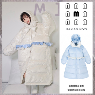 新款 加厚中长款 MIYO温柔星球冬季 CHENSHOP设计师NAMAS 羽绒服