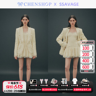 小众百搭CHENSHOP设计师品牌 SSAVAGE时尚 花呢流苏外套抹胸裙套装