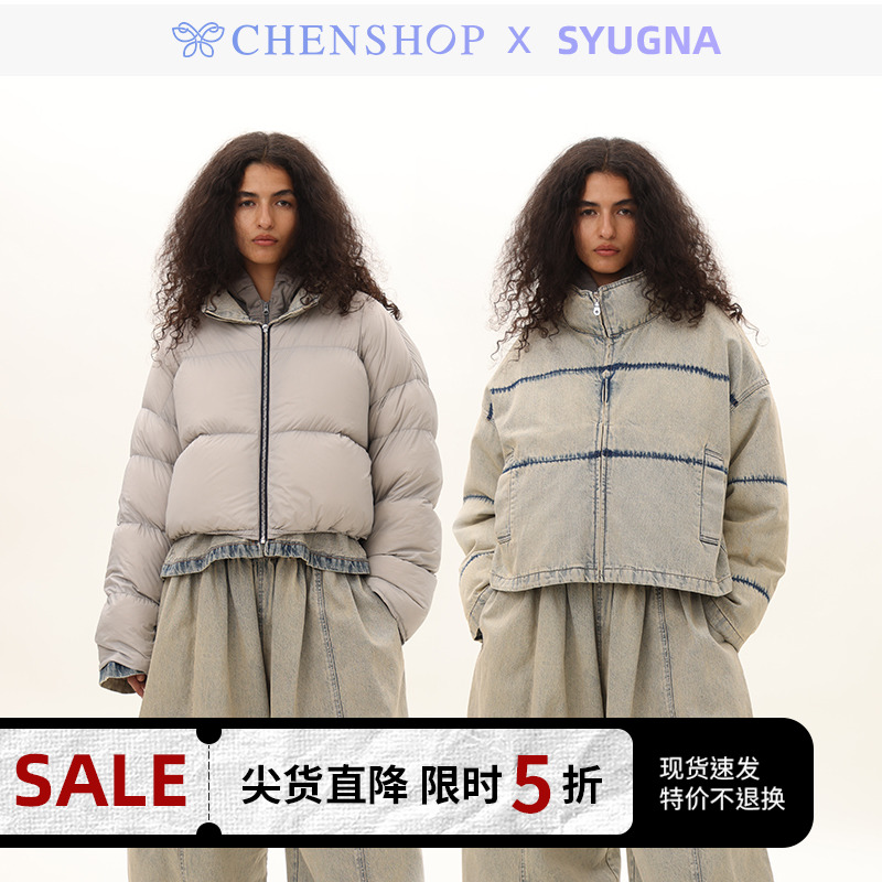 秋冬新款牛仔短款羽绒里外穿女