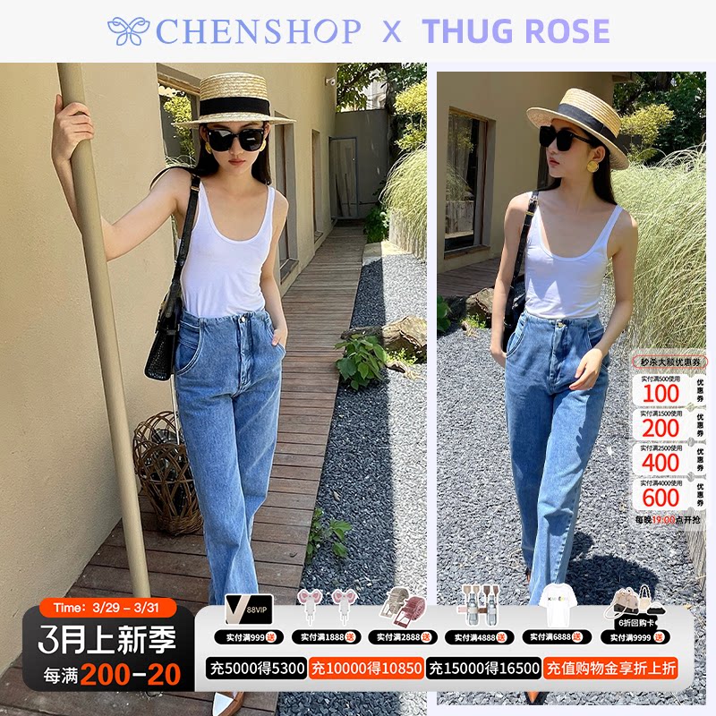 thug rose时尚白色大u领背心连腰直筒牛仔长裤chenshop设计师品牌