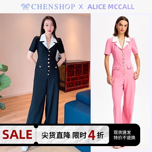 春夏新品 McCALL粉红撞色翻领连体裤 CHENSHOP设计师品牌alice