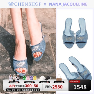 牛仔凉鞋 赵露思同款 Jacqueline时尚 CHENSHOP Nana 中跟一字凉拖鞋