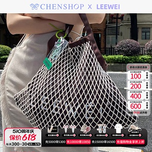 LEEWEI时尚 棕色logo印花网兜女手提包小众包包CHENSHOP设计师品牌