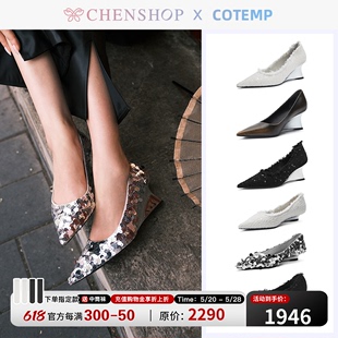 单鞋 甜美亮片高跟尖头船鞋 小众百搭CHENSHOP设计师品牌 COTEMP时尚